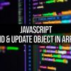 Update and Find Objects in a Javascript Array
